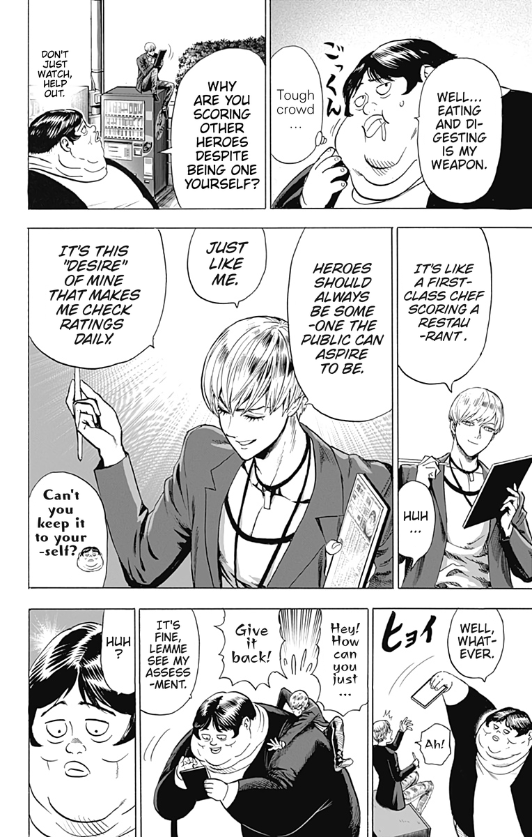 One-Punch Man, Chapter 109.5 image 06